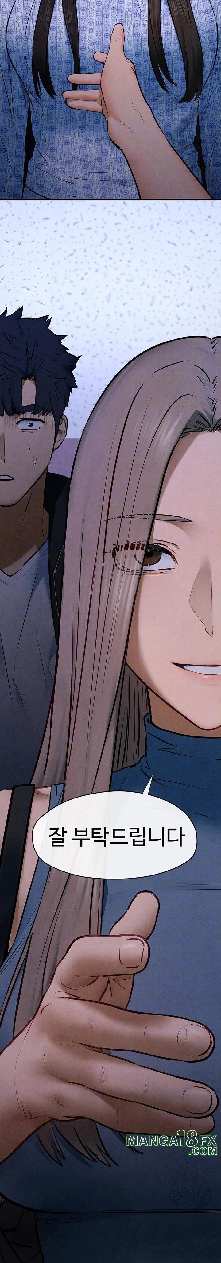 Moby Dick Raw - Chapter 66 [photo 5] - MangaPorn