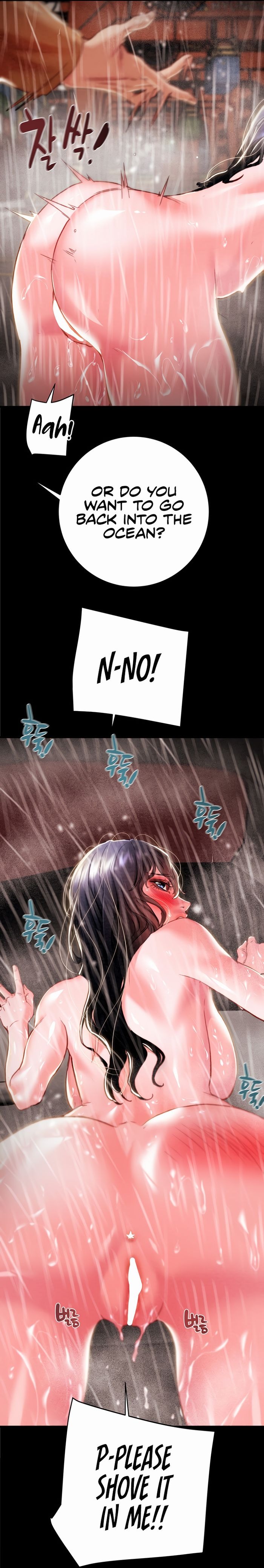 The Man Who Devours - Chapter 49 [photo 10] - MangaPorn