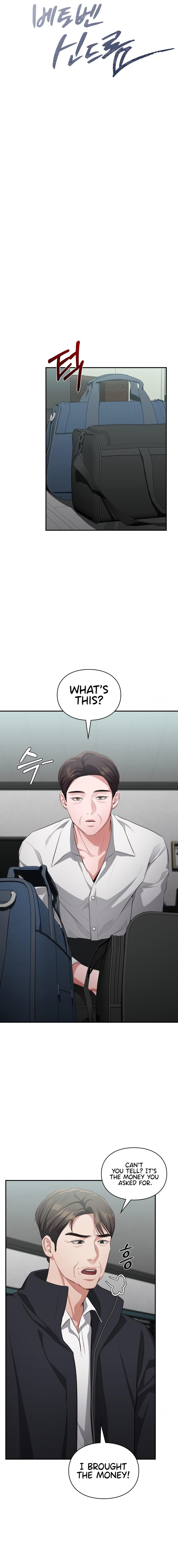 Beethoven Syndrome - Chapter 28 [photo 4] - MangaPorn