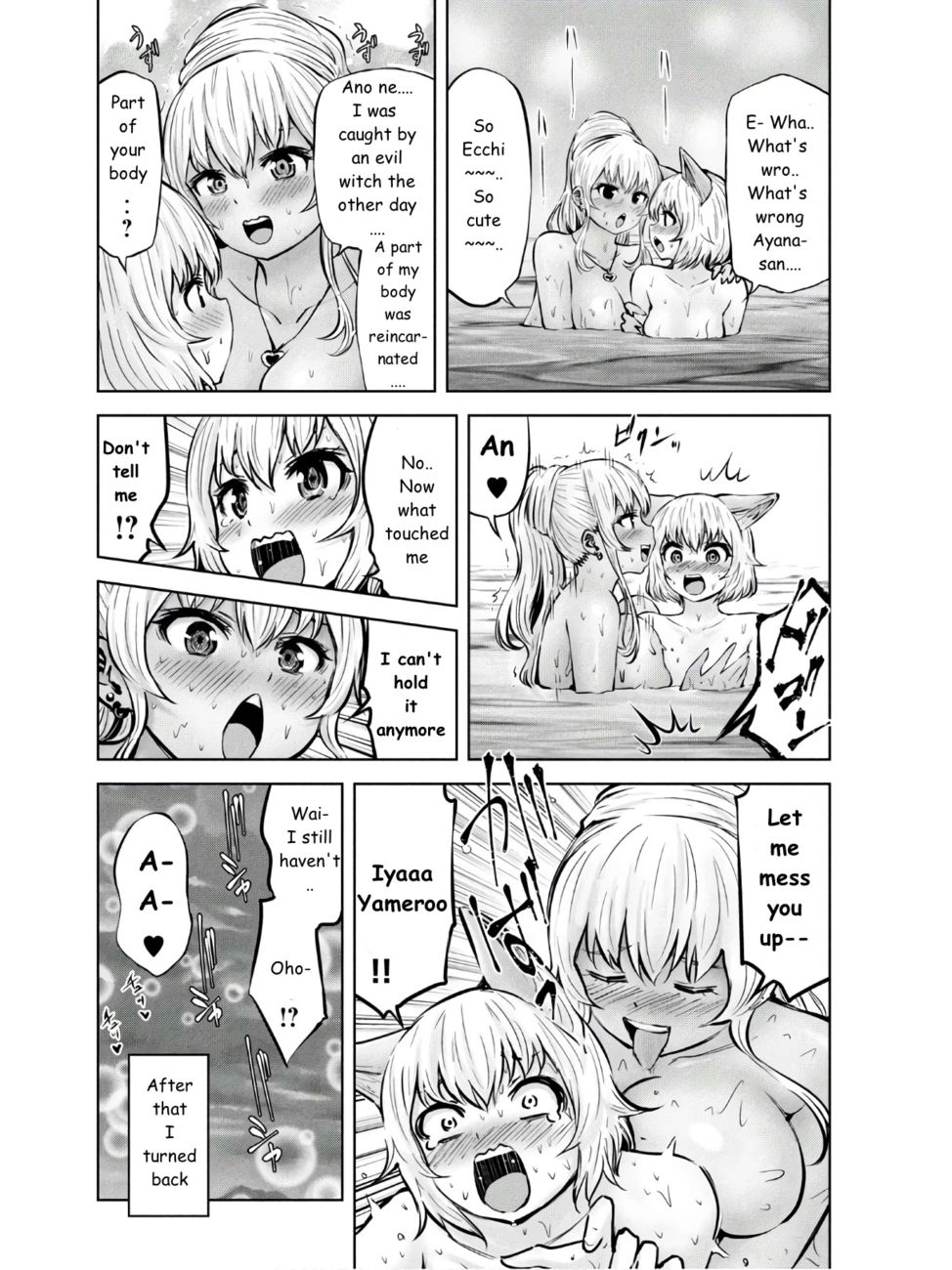 Adamasu no Majotachi - Chapter 27.5 [photo 4] - MangaPorn