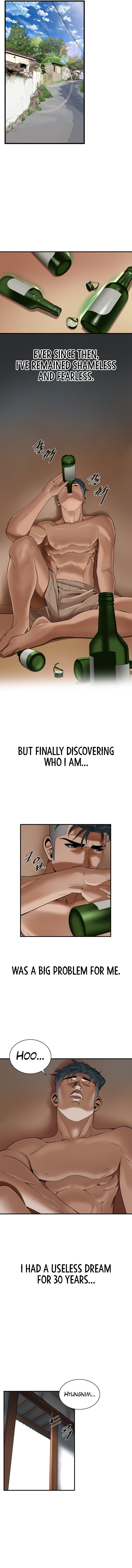 Bastard - Chapter 3 [photo 5] - MangaPorn