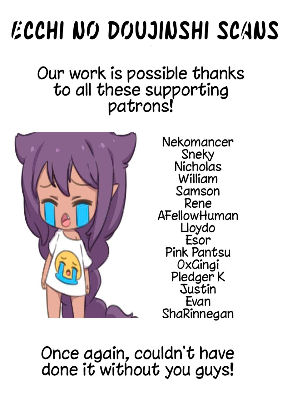 Adamasu no Majotachi - Chapter 35.2 [photo 21] - MangaPorn