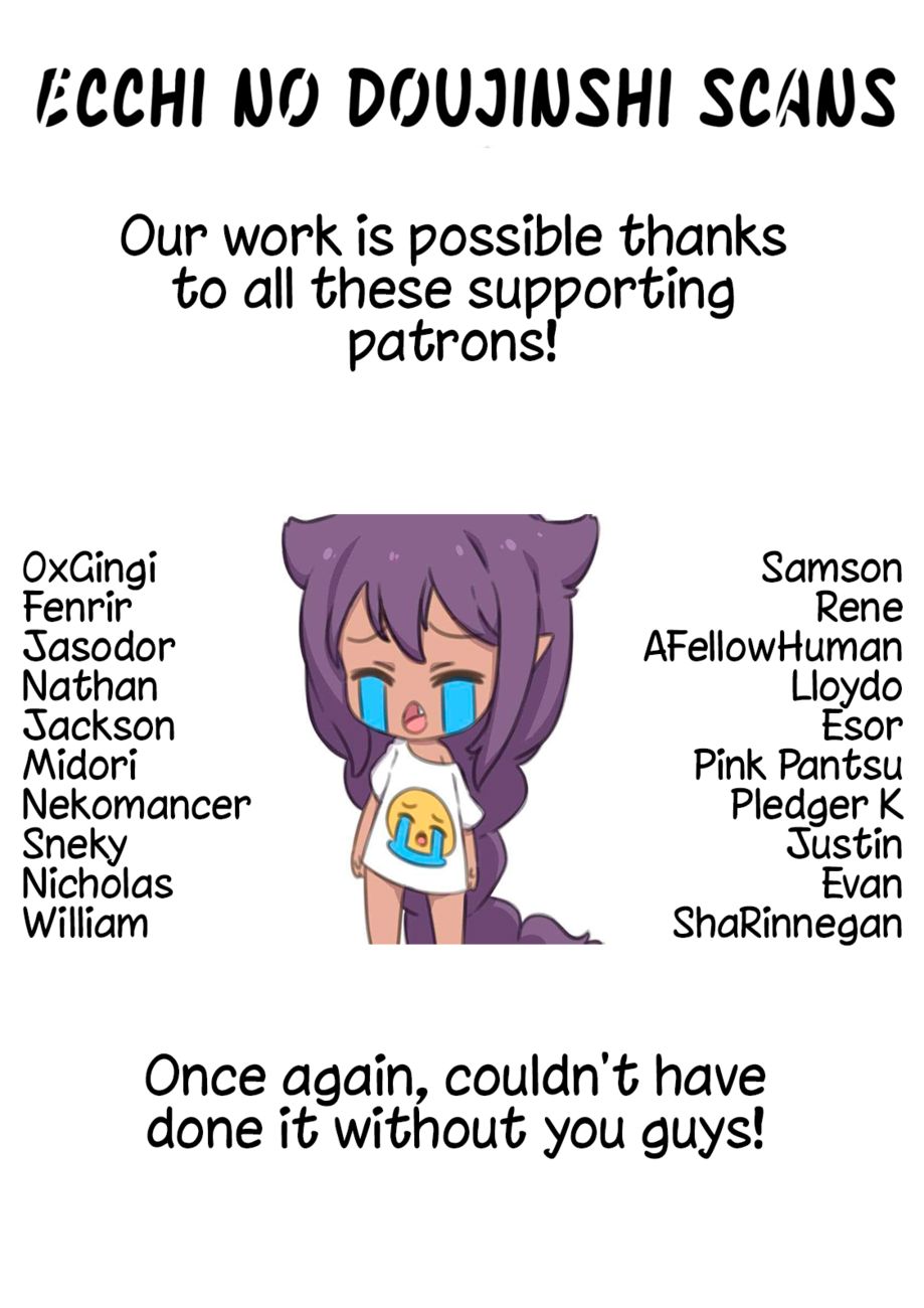 Adamasu no Majotachi - Chapter 36.1 [photo 18] - MangaPorn