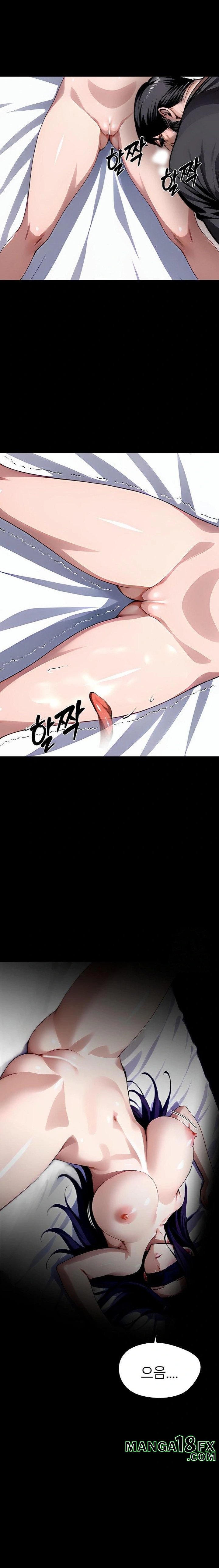 Gangster x Office Lady Raw - Chapter 93 [photo 14] - MangaPorn