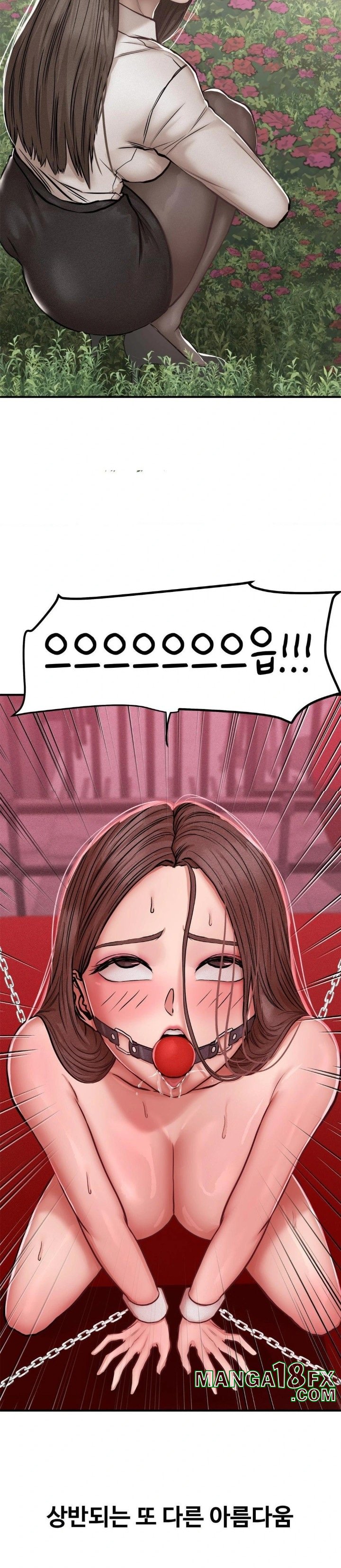 Could it Be True? Raw - Chapter 50 [photo 3] - MangaPorn