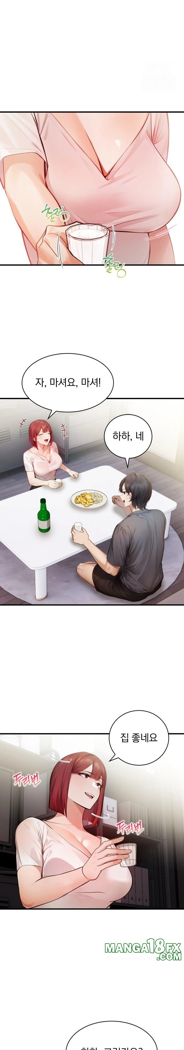 A Married Female Counselor’s Late-Night Counseling Session - Chapter 12 [photo 19] - MangaPorn