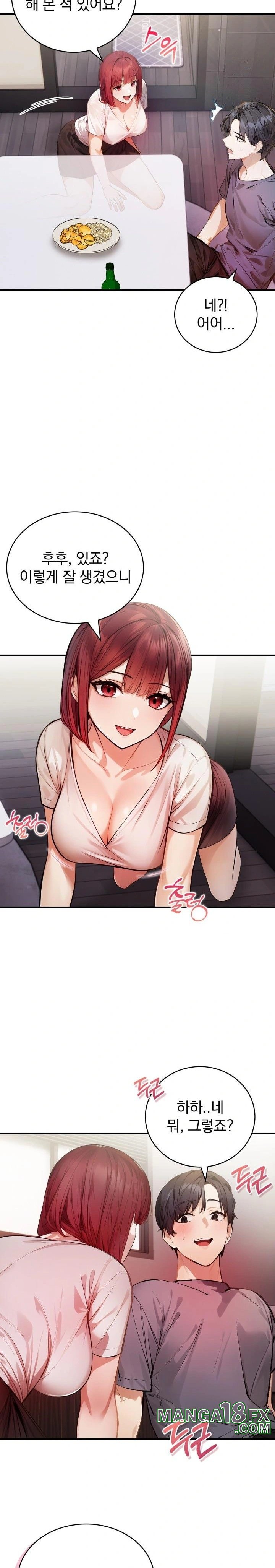 A Married Female Counselor’s Late-Night Counseling Session - Chapter 12 [photo 21] - MangaPorn