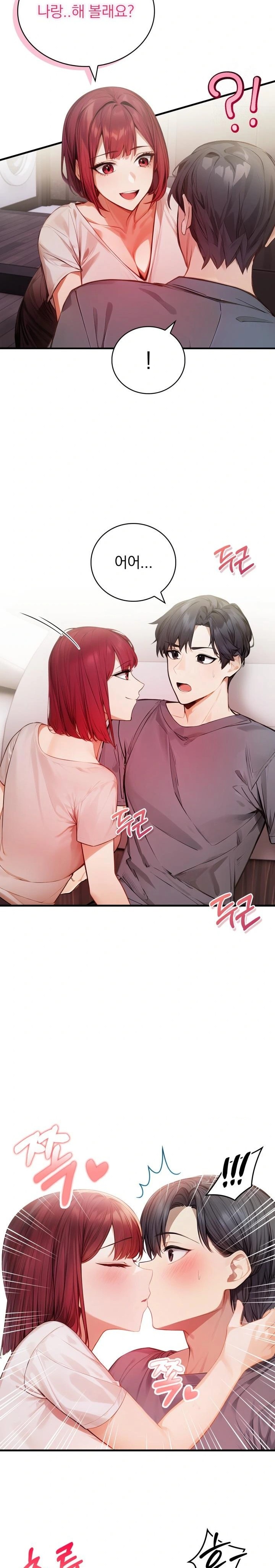 A Married Female Counselor’s Late-Night Counseling Session - Chapter 12 [photo 22] - MangaPorn