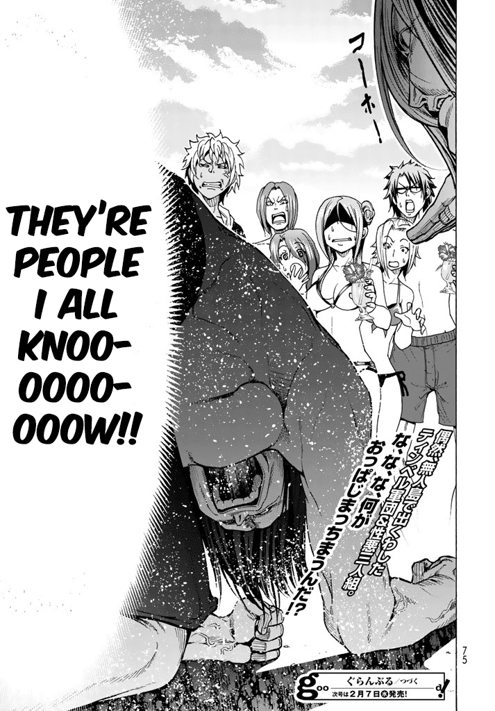 Hadacamera - Chapter 1 [photo 37] - MangaPorn