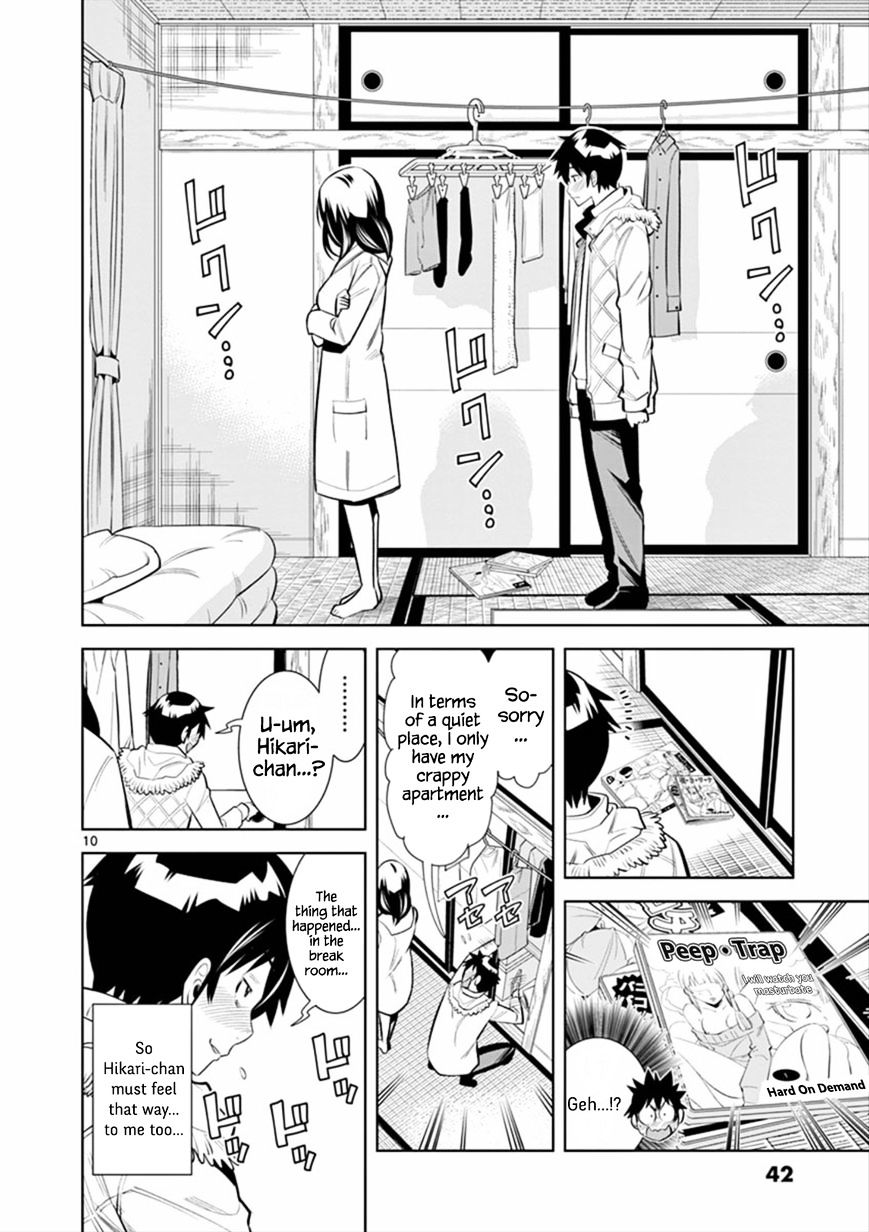 Hadacamera - Chapter 2 [photo 10] - MangaPorn