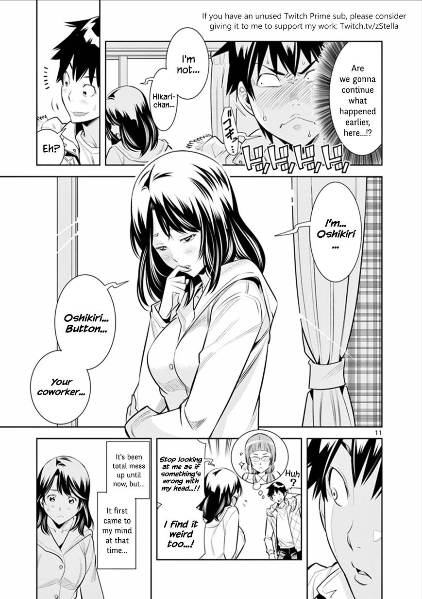 Hadacamera - Chapter 2 [photo 11] - MangaPorn