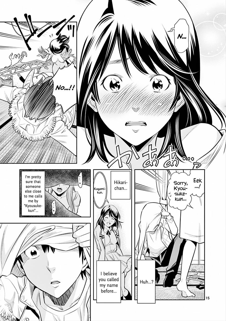 Hadacamera - Chapter 2 [photo 15] - MangaPorn