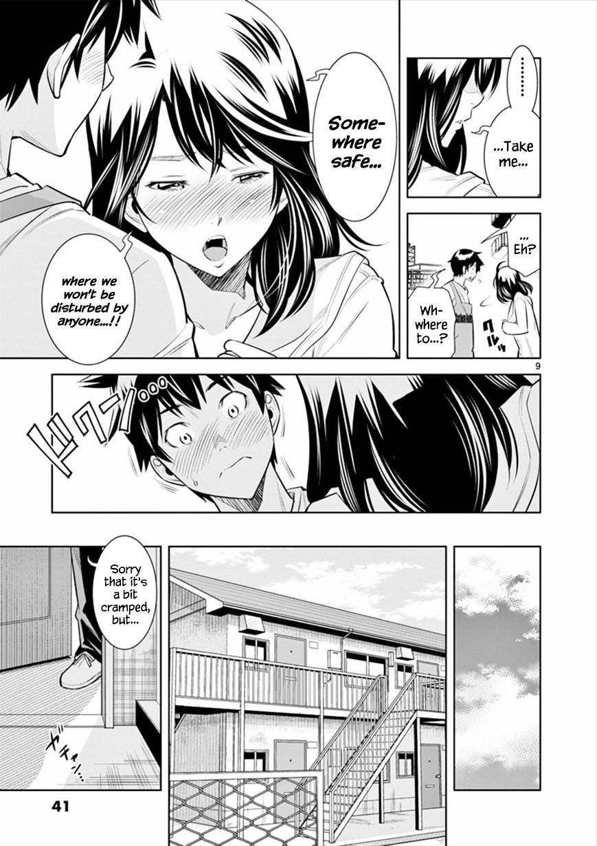 Hadacamera - Chapter 2 [photo 9] - MangaPorn