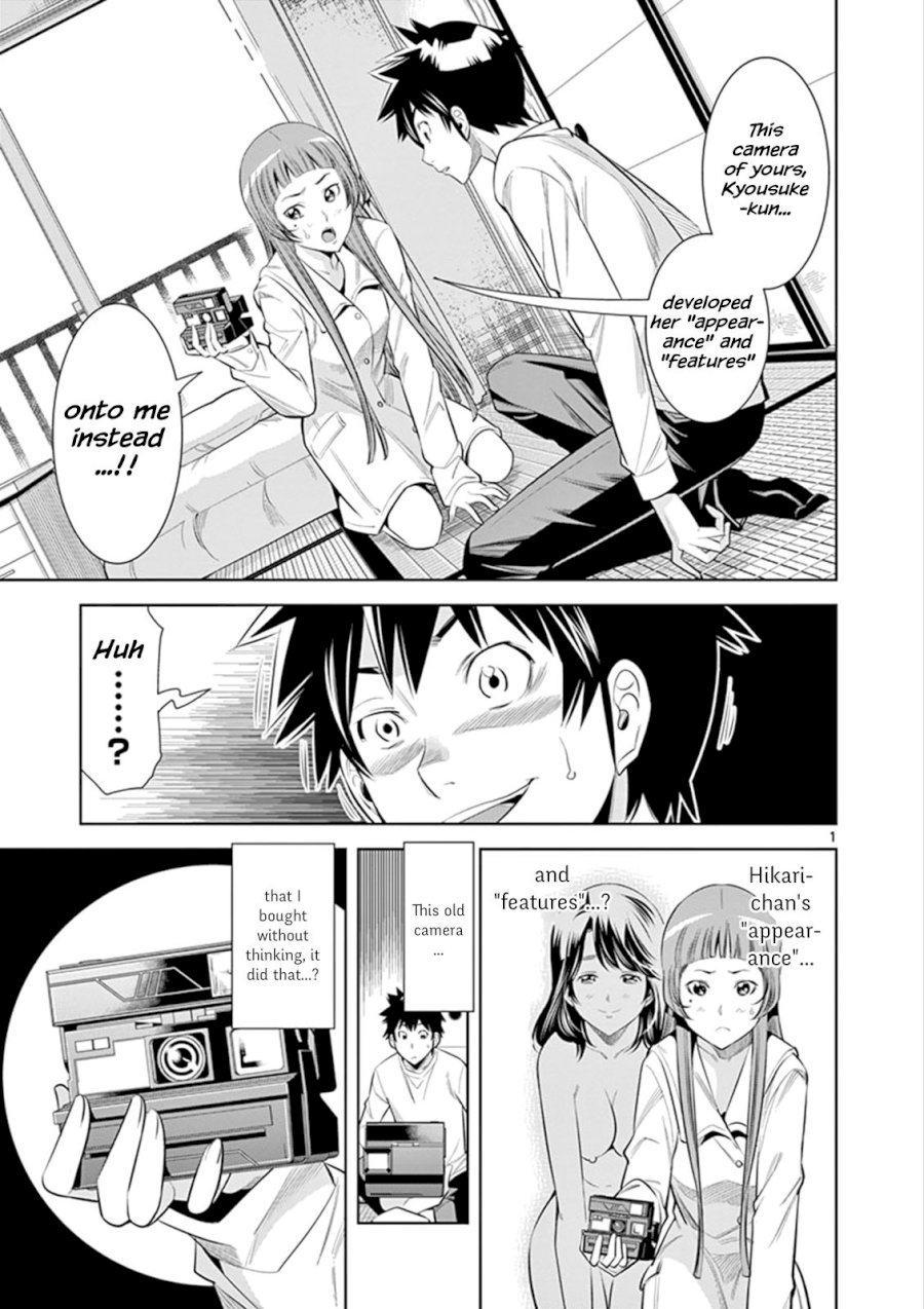 Hadacamera - Chapter 3 [photo 1] - MangaPorn