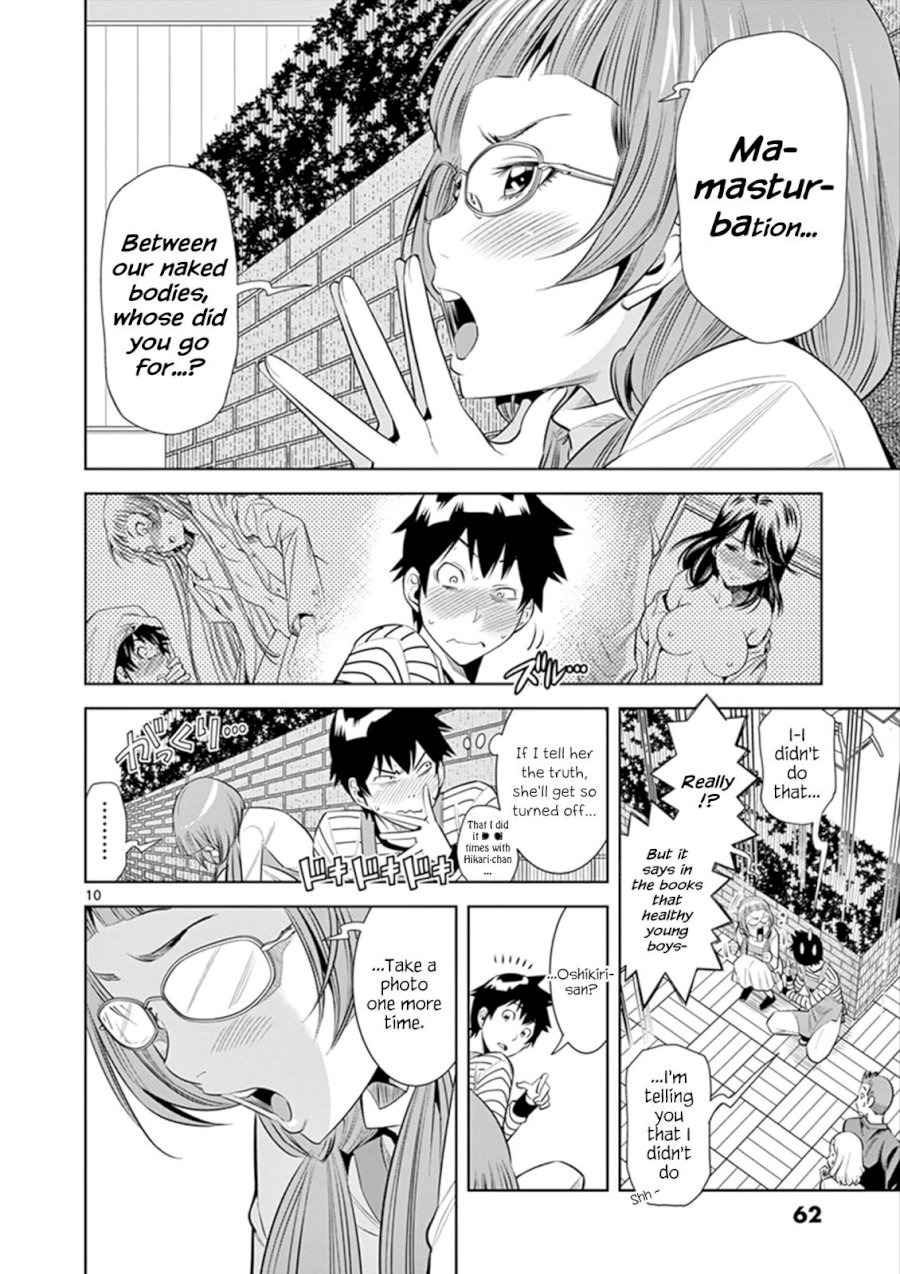 Hadacamera - Chapter 3 [photo 10] - MangaPorn