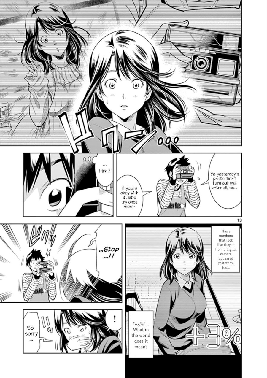 Hadacamera - Chapter 3 [photo 13] - MangaPorn