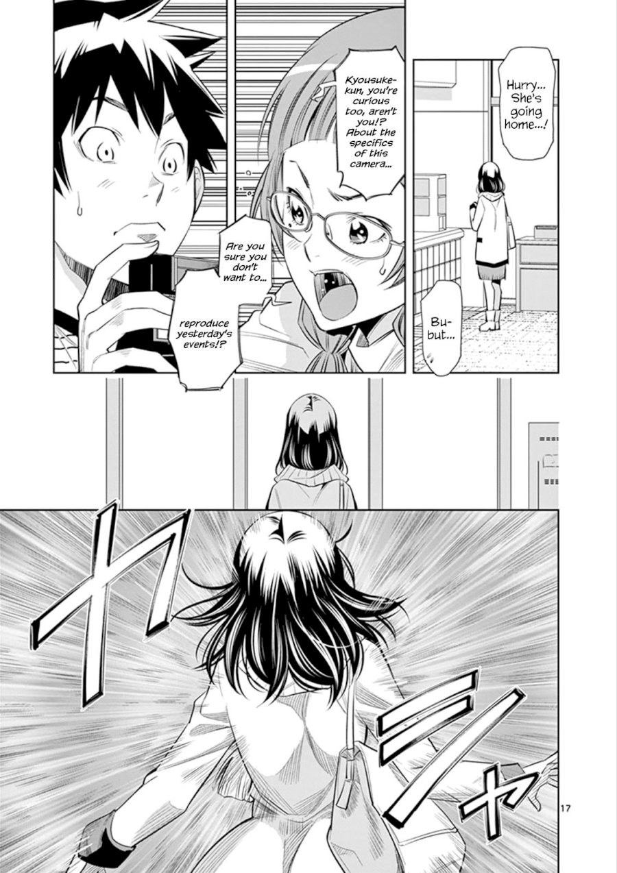 Hadacamera - Chapter 3 [photo 17] - MangaPorn
