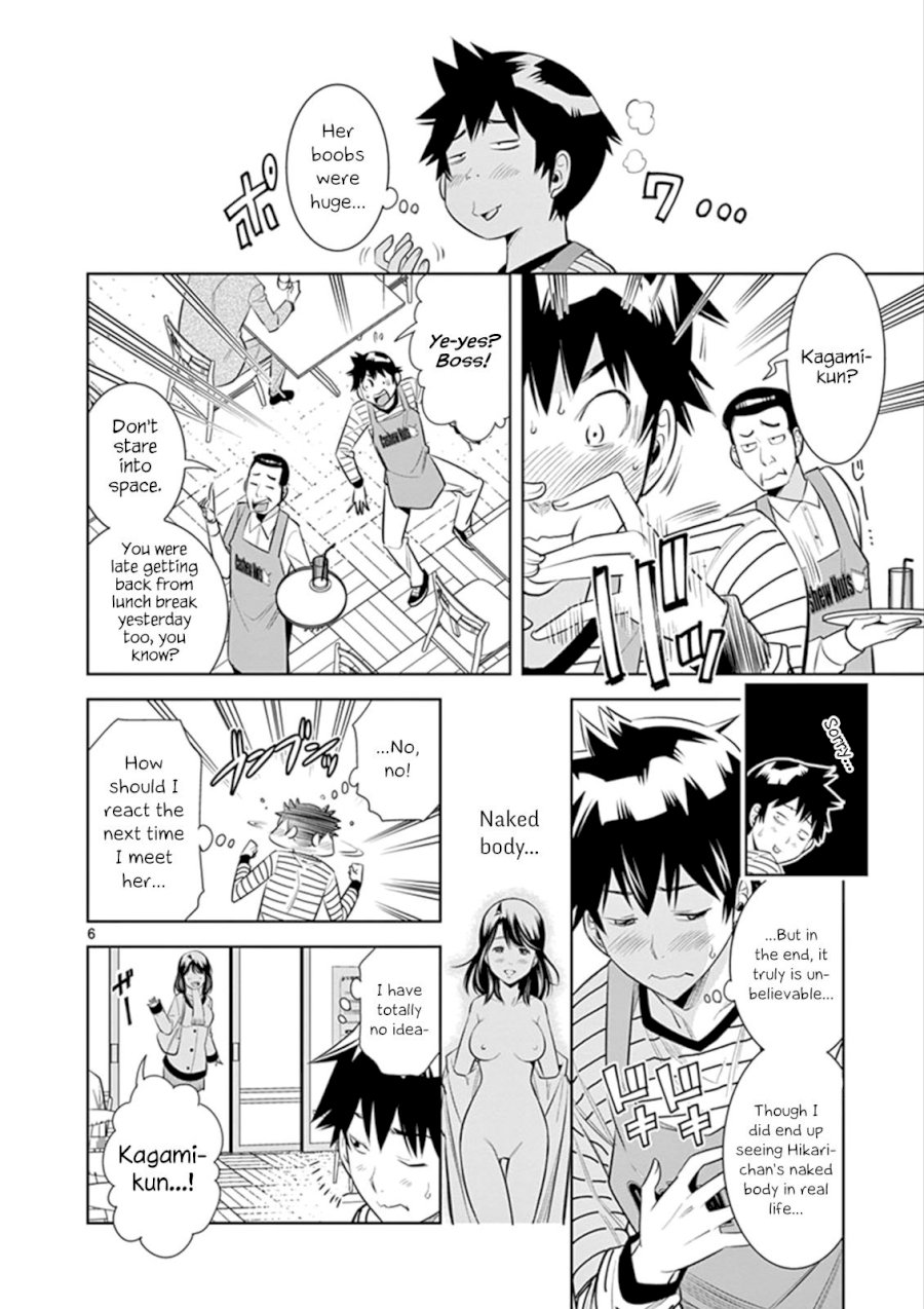 Hadacamera - Chapter 3 [photo 6] - MangaPorn
