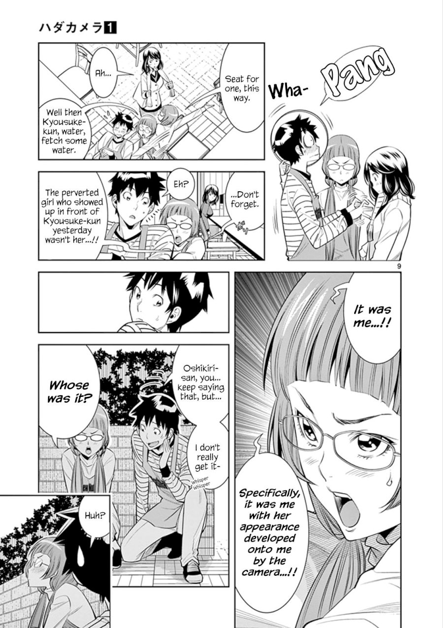 Hadacamera - Chapter 3 [photo 9] - MangaPorn
