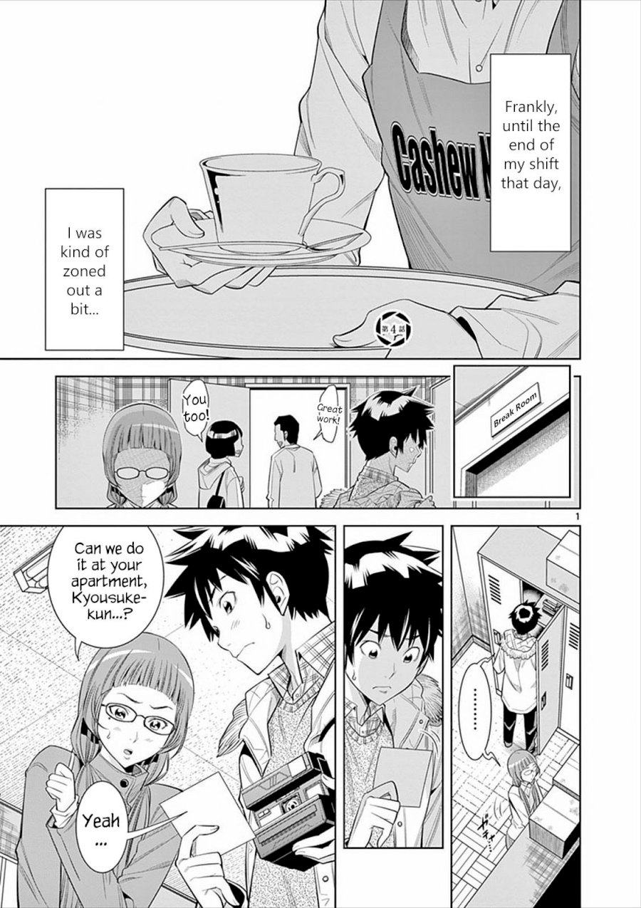 Hadacamera - Chapter 4 [photo 1] - MangaPorn