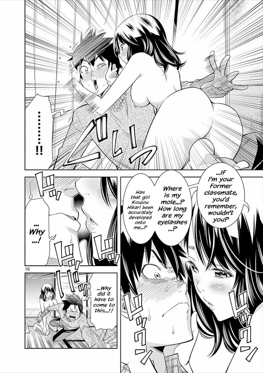 Hadacamera - Chapter 4 [photo 10] - MangaPorn
