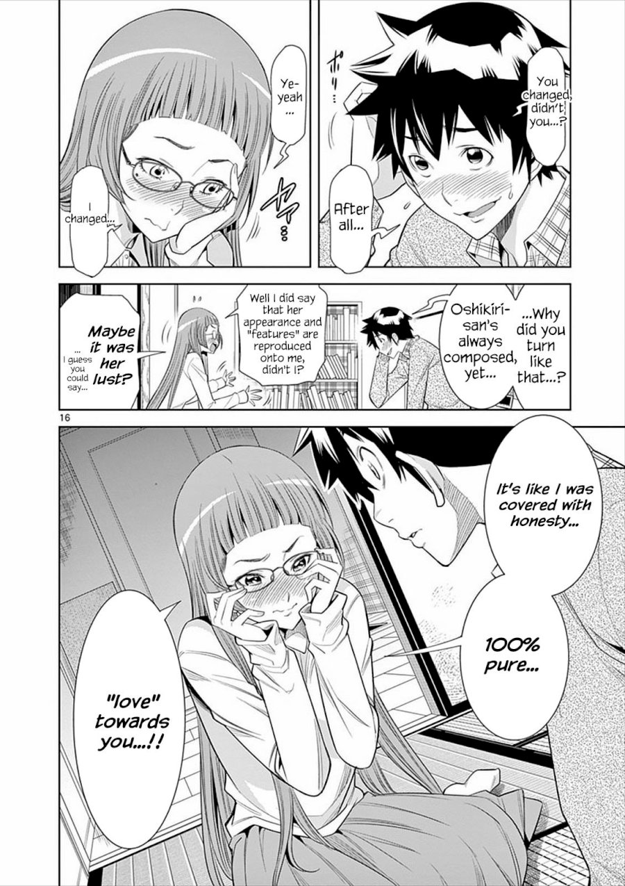 Hadacamera - Chapter 4 [photo 16] - MangaPorn