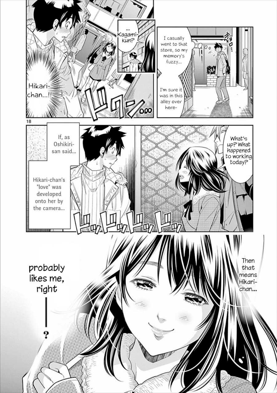 Hadacamera - Chapter 4 [photo 18] - MangaPorn