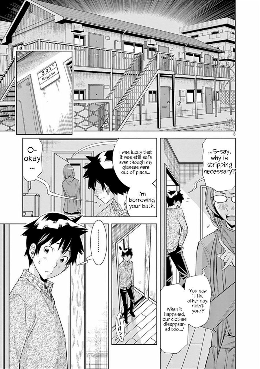 Hadacamera - Chapter 4 [photo 3] - MangaPorn