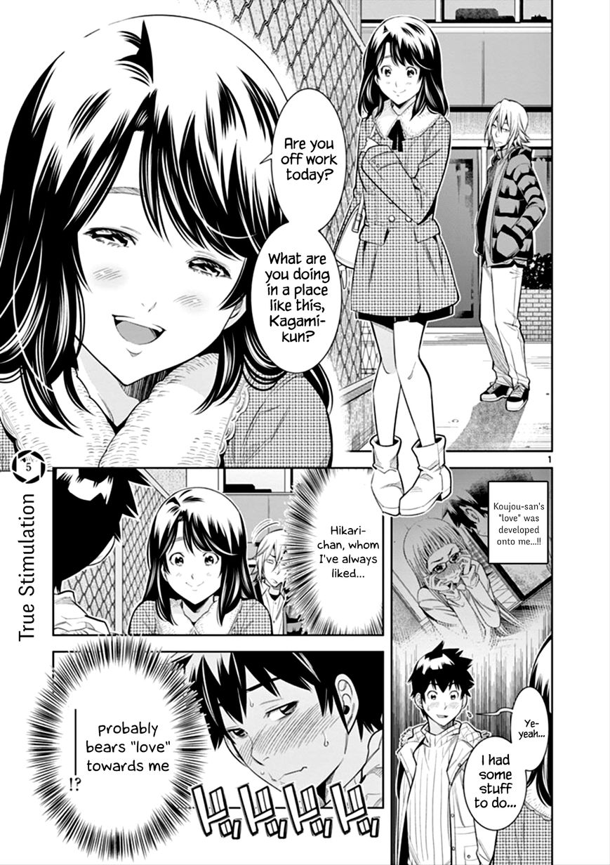 Hadacamera - Chapter 5 [photo 1] - MangaPorn