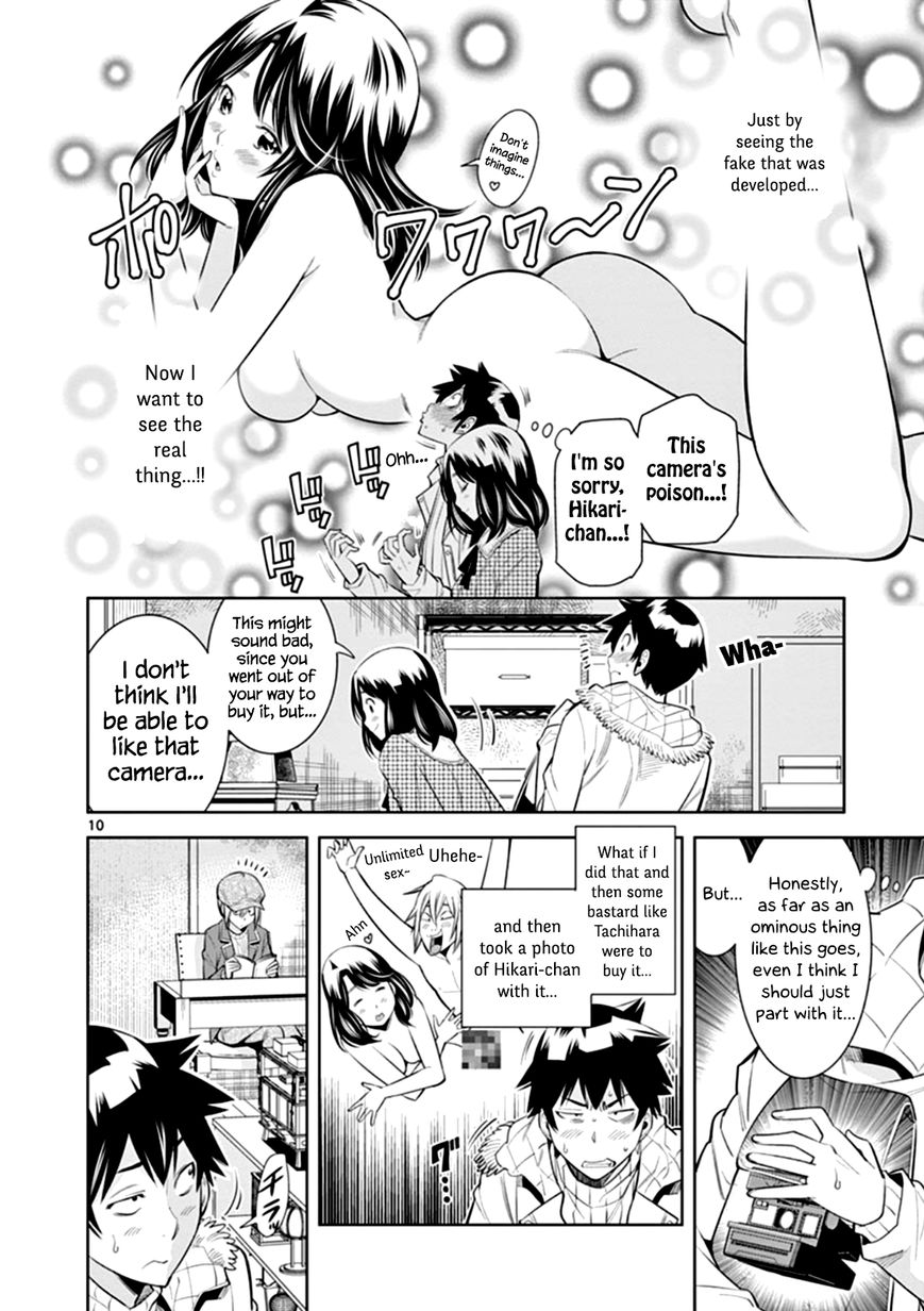 Hadacamera - Chapter 5 [photo 10] - MangaPorn