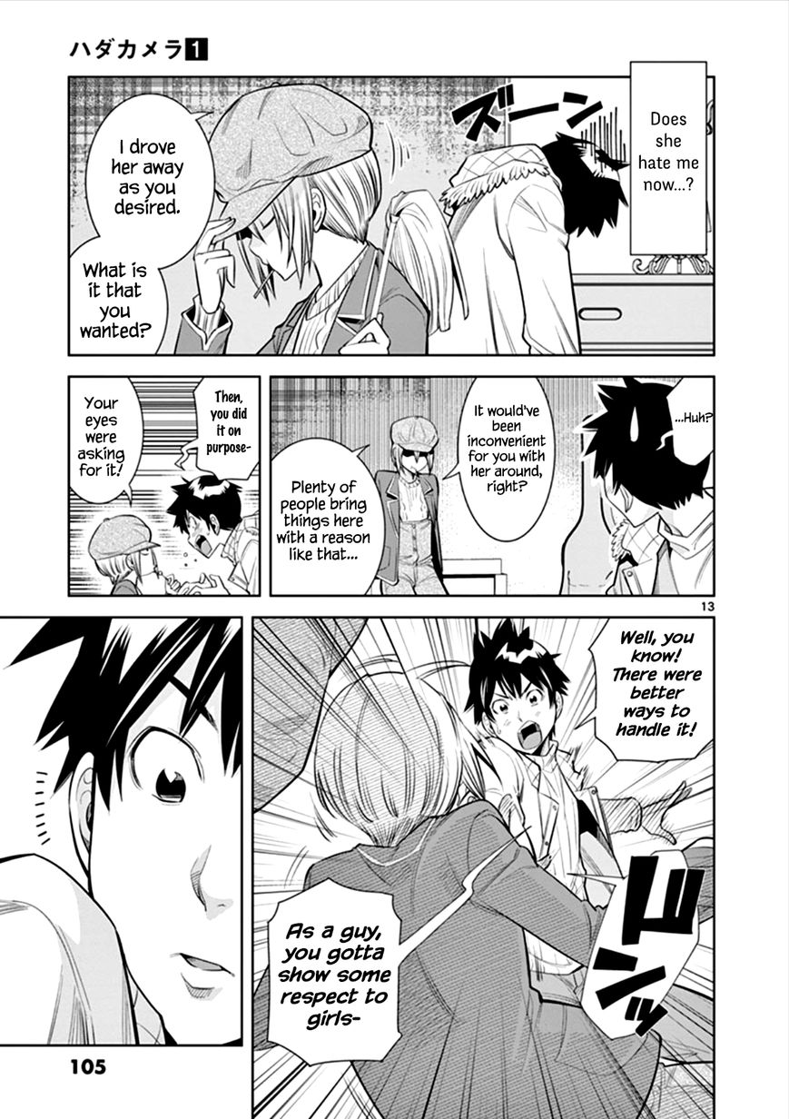 Hadacamera - Chapter 5 [photo 13] - MangaPorn