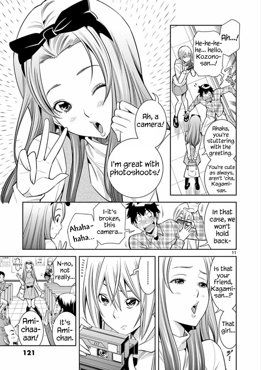 Hadacamera - Chapter 6 [photo 11] - MangaPorn