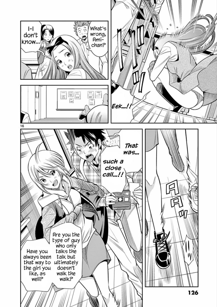 Hadacamera - Chapter 6 [photo 16] - MangaPorn
