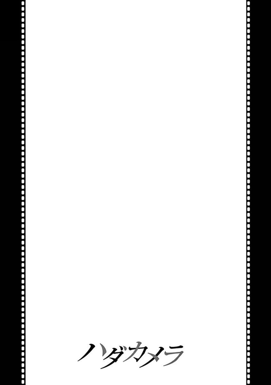 Hadacamera - Chapter 6 [photo 19] - MangaPorn