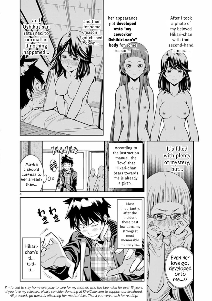 Hadacamera - Chapter 6 [photo 4] - MangaPorn