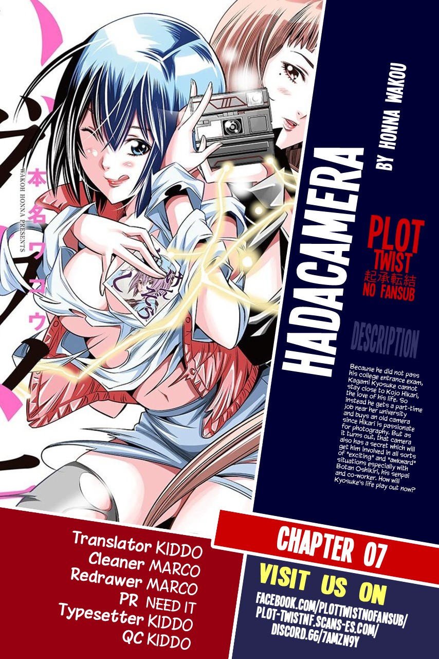 Hadacamera - Chapter 7 [photo 1] - MangaPorn