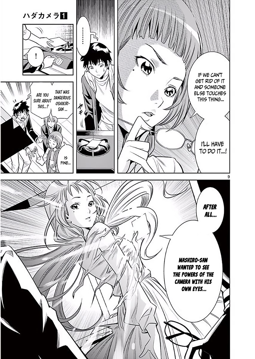Hadacamera - Chapter 7 [photo 10] - MangaPorn