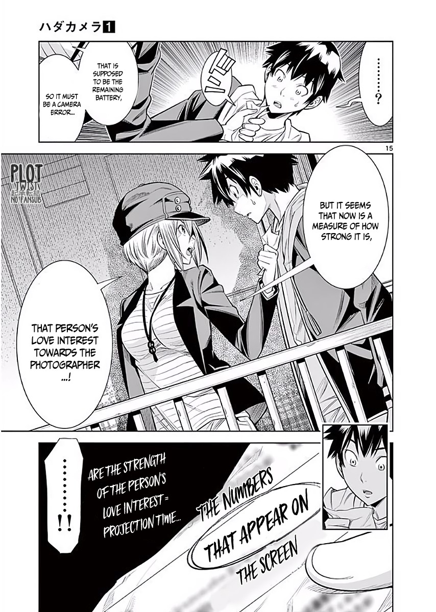 Hadacamera - Chapter 7 [photo 16] - MangaPorn