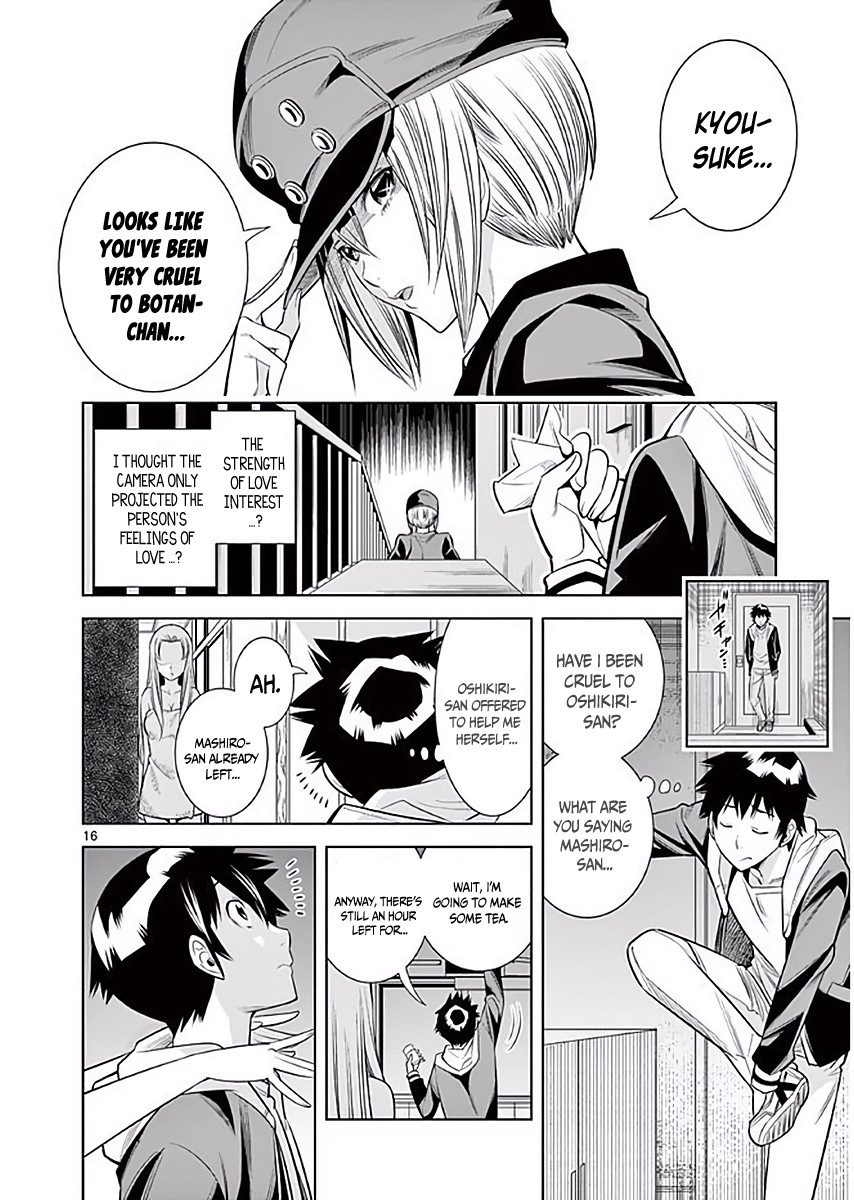 Hadacamera - Chapter 7 [photo 17] - MangaPorn
