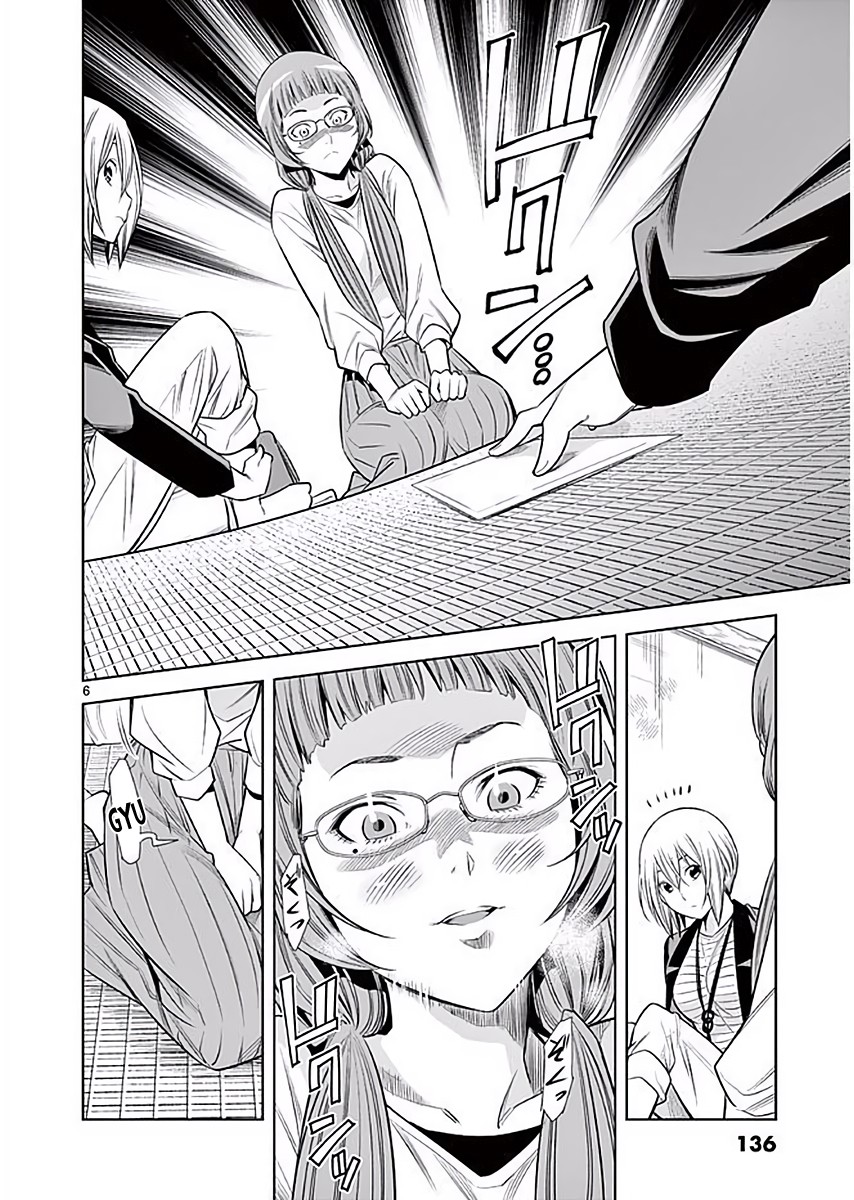 Hadacamera - Chapter 7 [photo 7] - MangaPorn