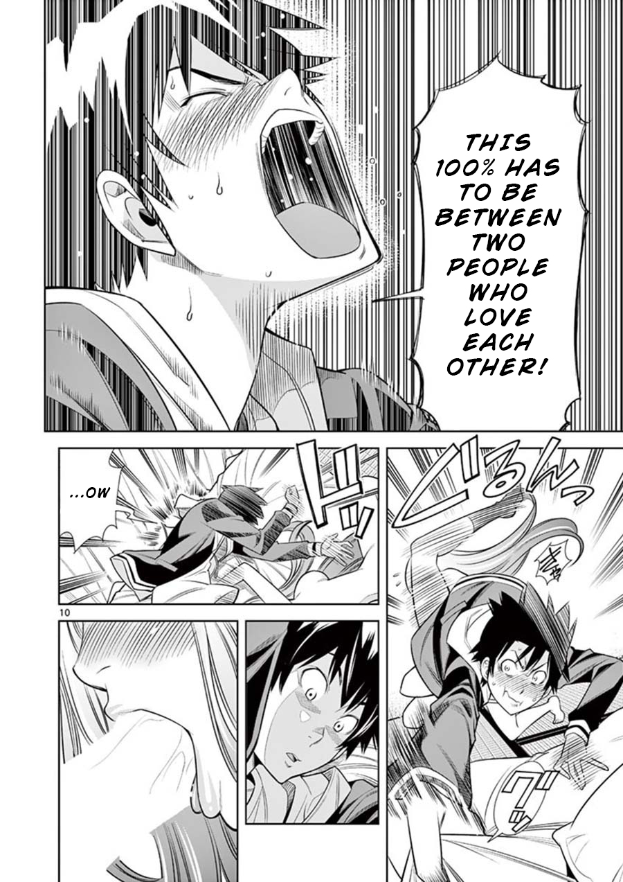 Hadacamera - Chapter 8 [photo 10] - MangaPorn