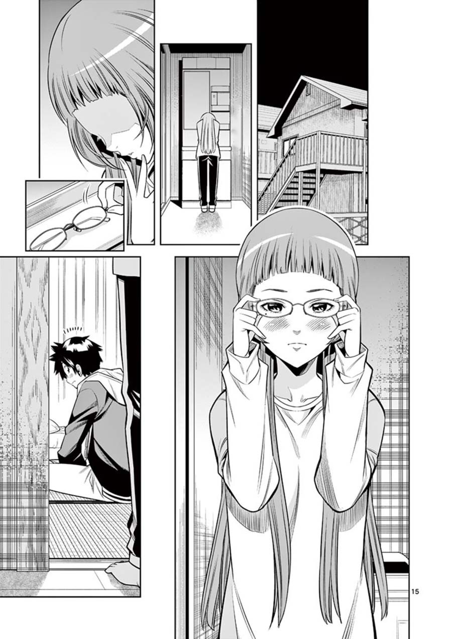 Hadacamera - Chapter 8 [photo 15] - MangaPorn
