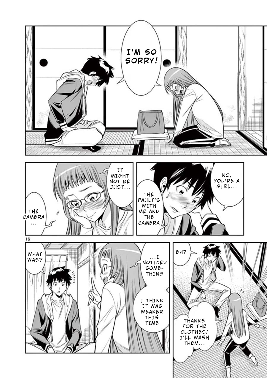 Hadacamera - Chapter 8 [photo 16] - MangaPorn