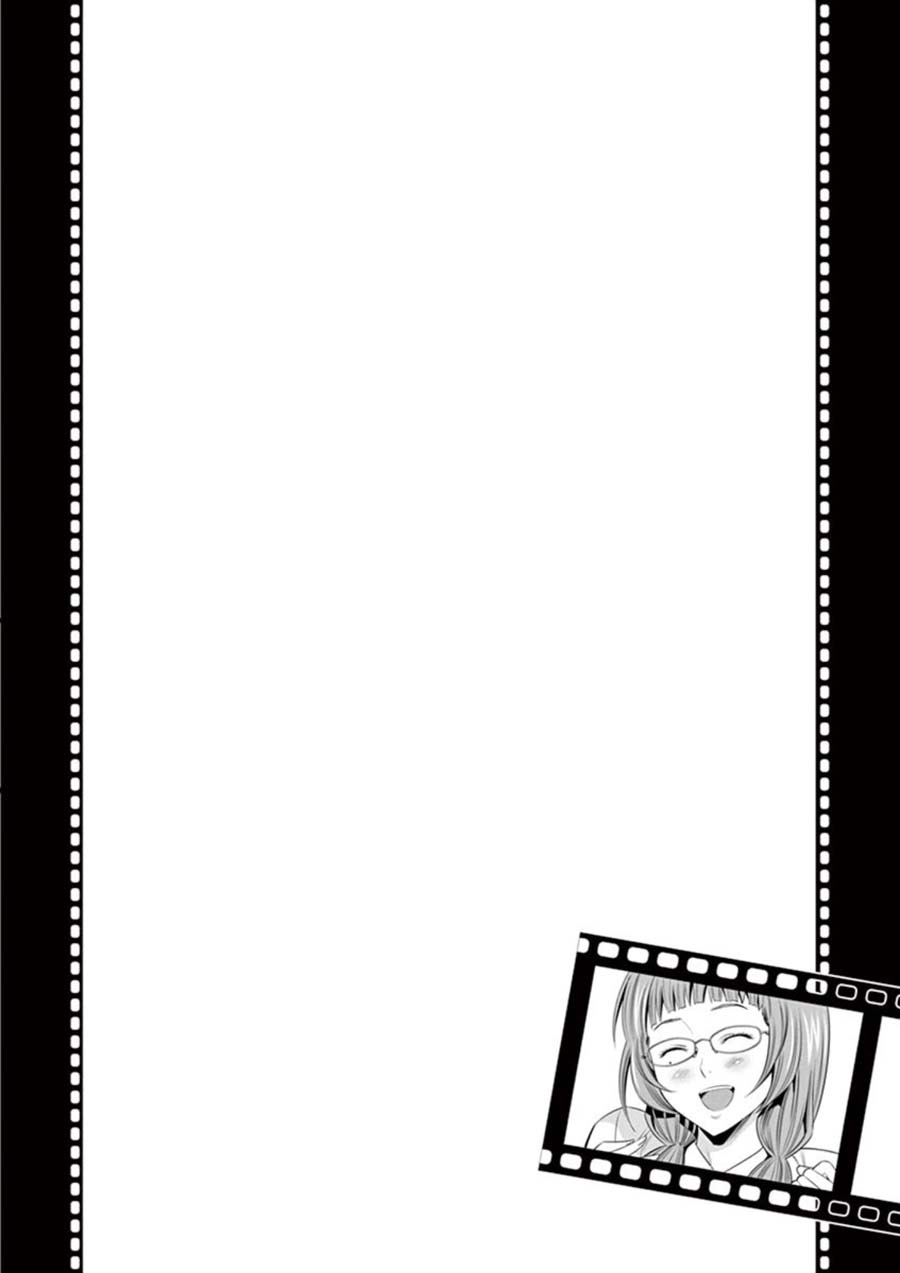 Hadacamera - Chapter 8 [photo 19] - MangaPorn