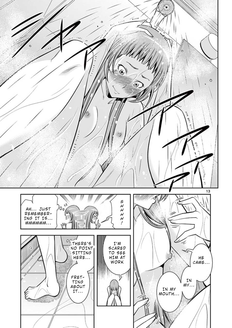 Hadacamera - Chapter 9 [photo 13] - MangaPorn