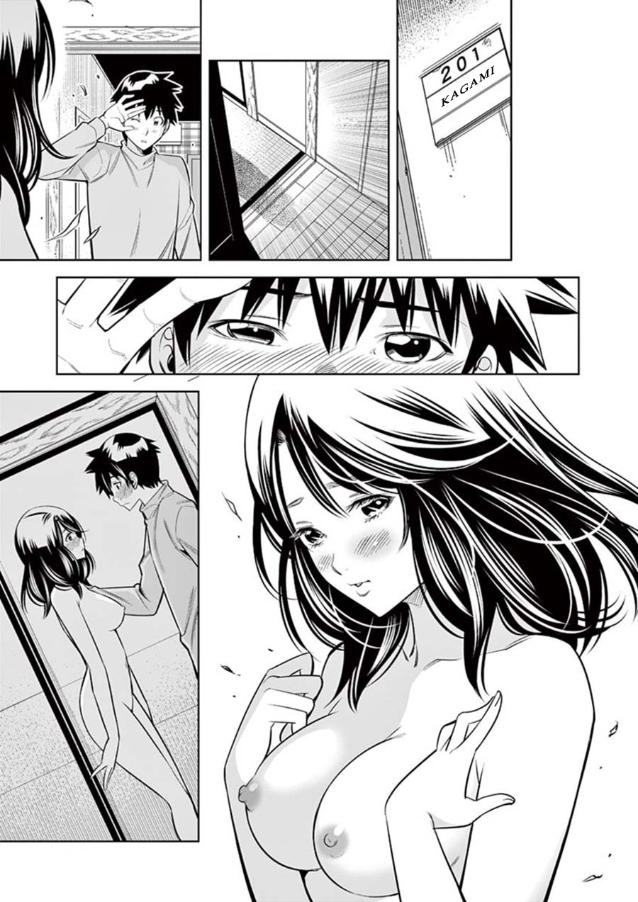 Hadacamera - Chapter 9 [photo 17] - MangaPorn