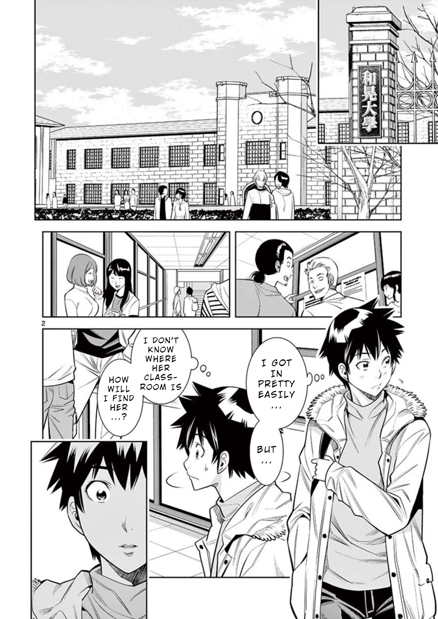 Hadacamera - Chapter 9 [photo 2] - MangaPorn