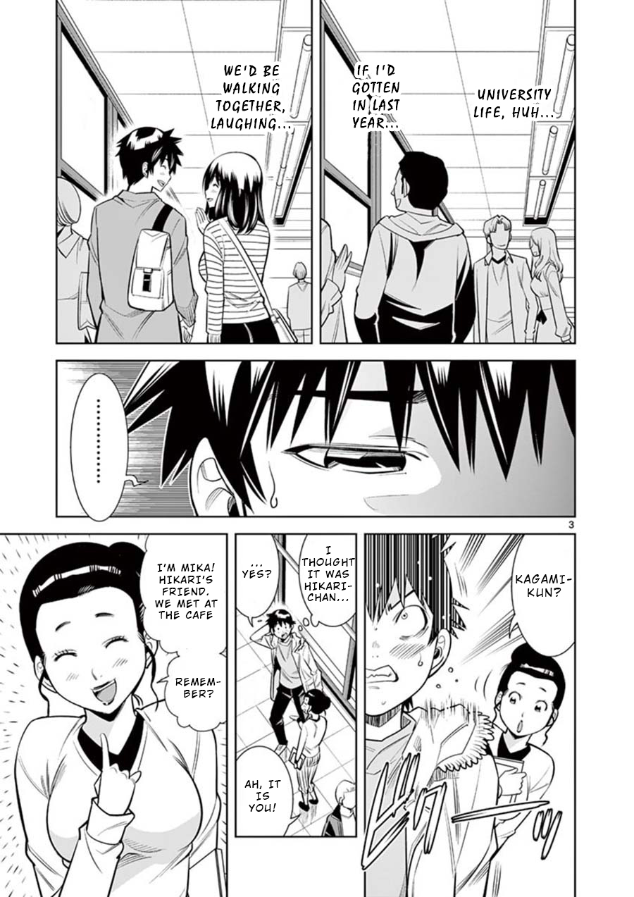 Hadacamera - Chapter 9 [photo 3] - MangaPorn
