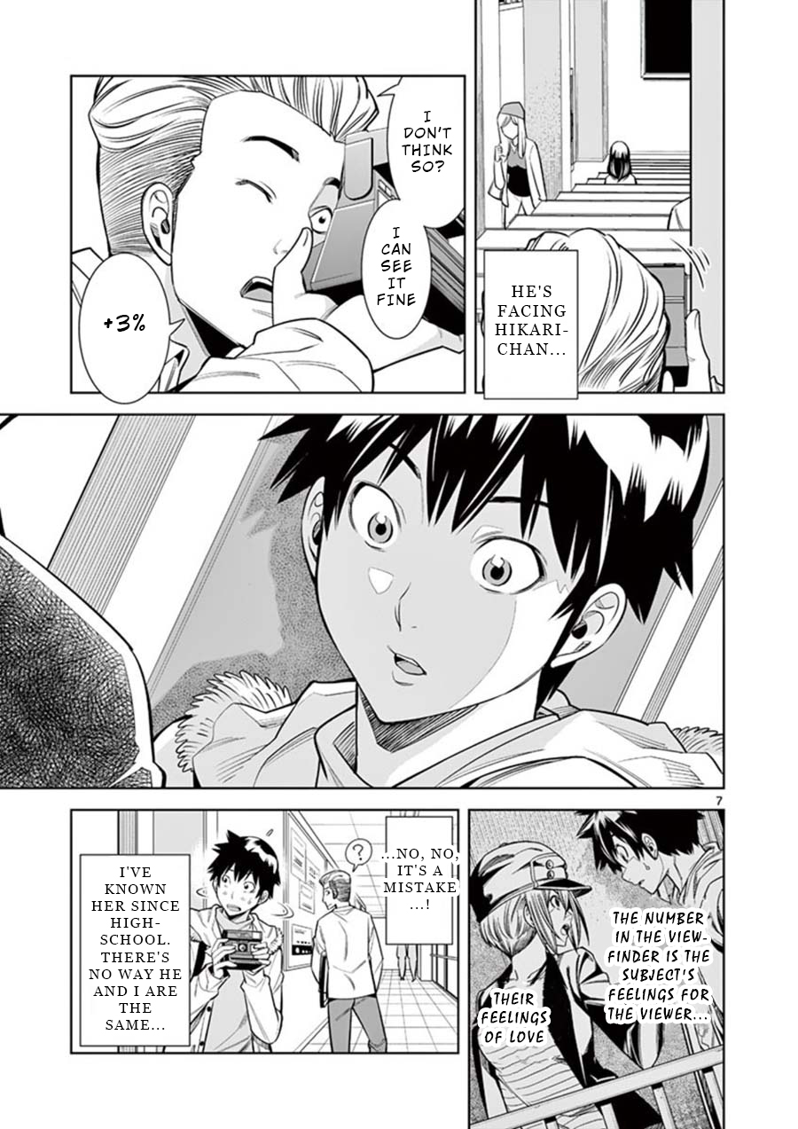 Hadacamera - Chapter 9 [photo 7] - MangaPorn