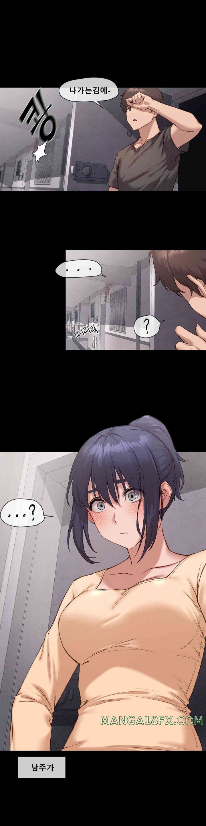 Gacha Girl Next Door Raw - Chapter 7 [photo 11] - MangaPorn